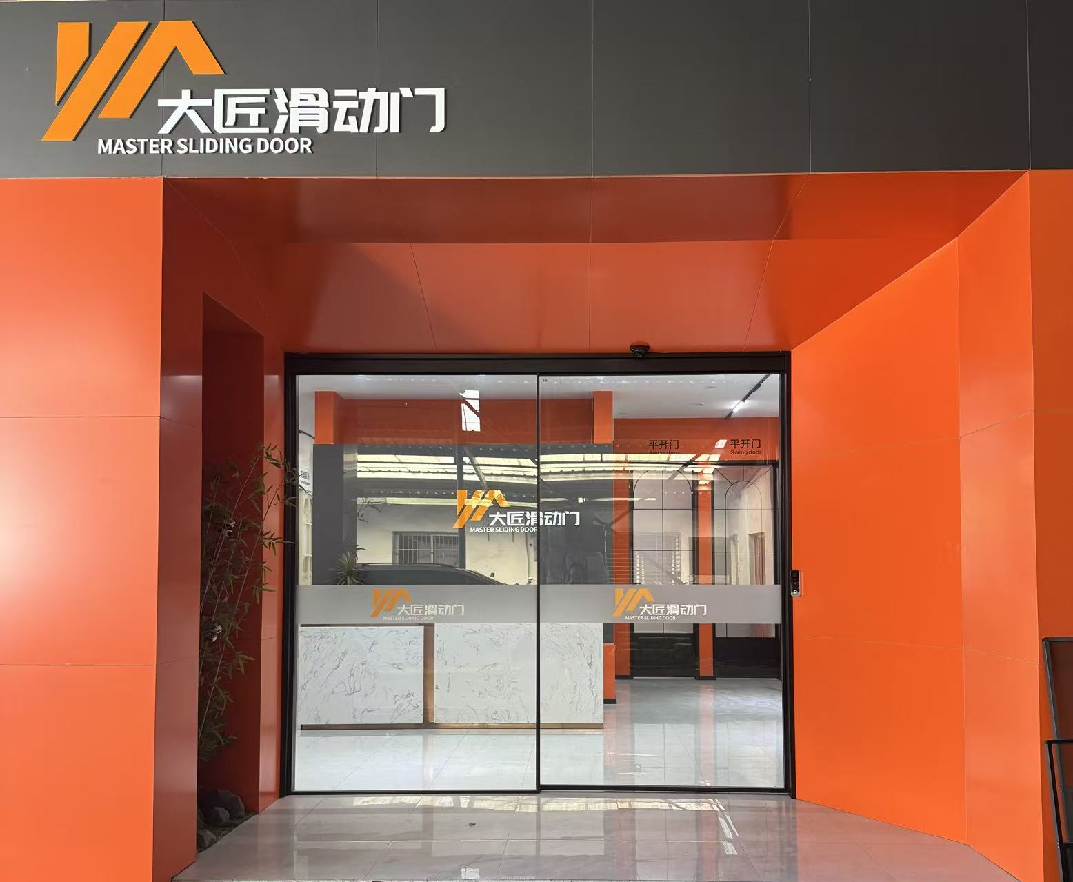 镇江移门